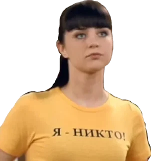 🤓