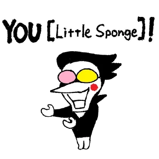 😠