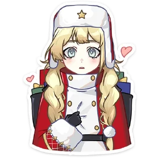 ❤️