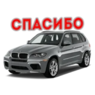 🚗