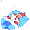 😴