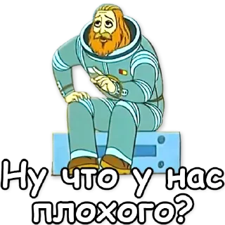 ❓