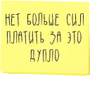 🙆
