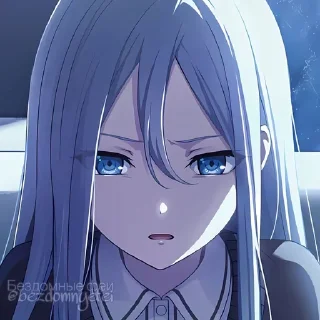 🤨