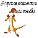👊