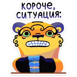 ⭐