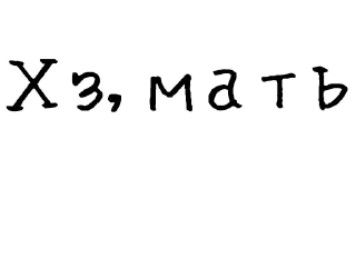 🤷‍♀
