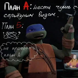 🥸