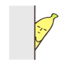🍌