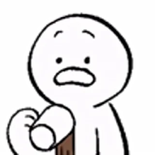 😱
