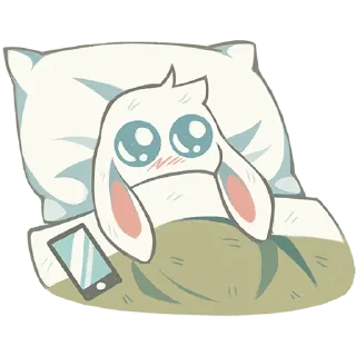 🥺
