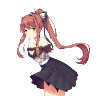 😠