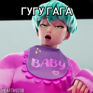 👶