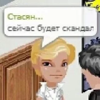 👹