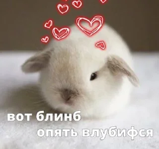 🥰