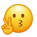 😗