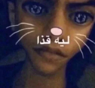 😍