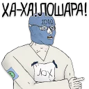 👉