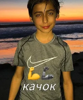 🌟