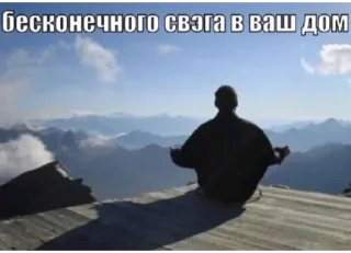🧘‍♀️