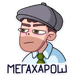 🤵