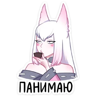 😐
