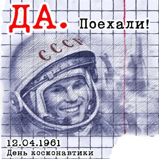 🚀