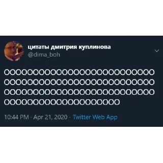 😲