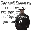 🤠