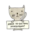 🙂