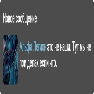 🤫