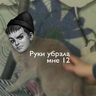 😱
