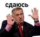 🙌