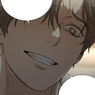 😬