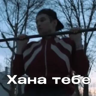 👊