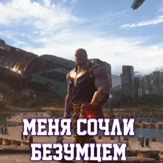 😐