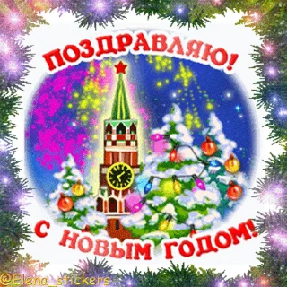 🎄