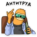🖕