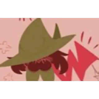 🫣