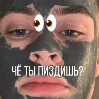😑