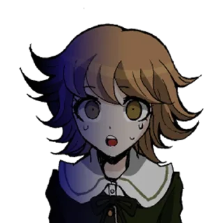 😨