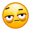 😒