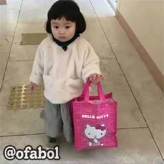 🛍