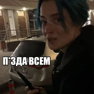 🤫