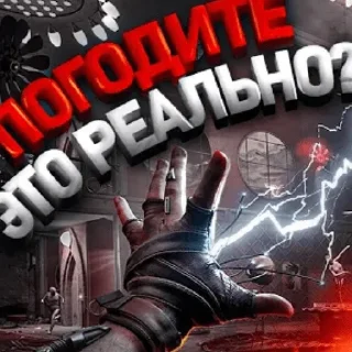 ❓