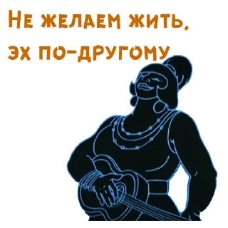 👺