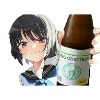 🍺