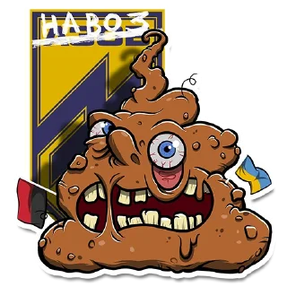 💩