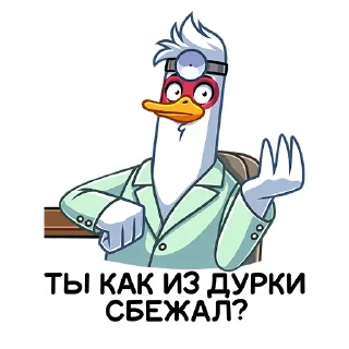 👨‍⚕️
