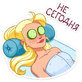 😴